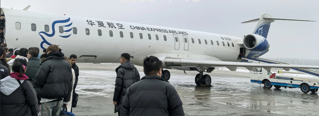 华夏航空CRJ900又出事了！8月29日华夏航空CRJ-900/B-3250