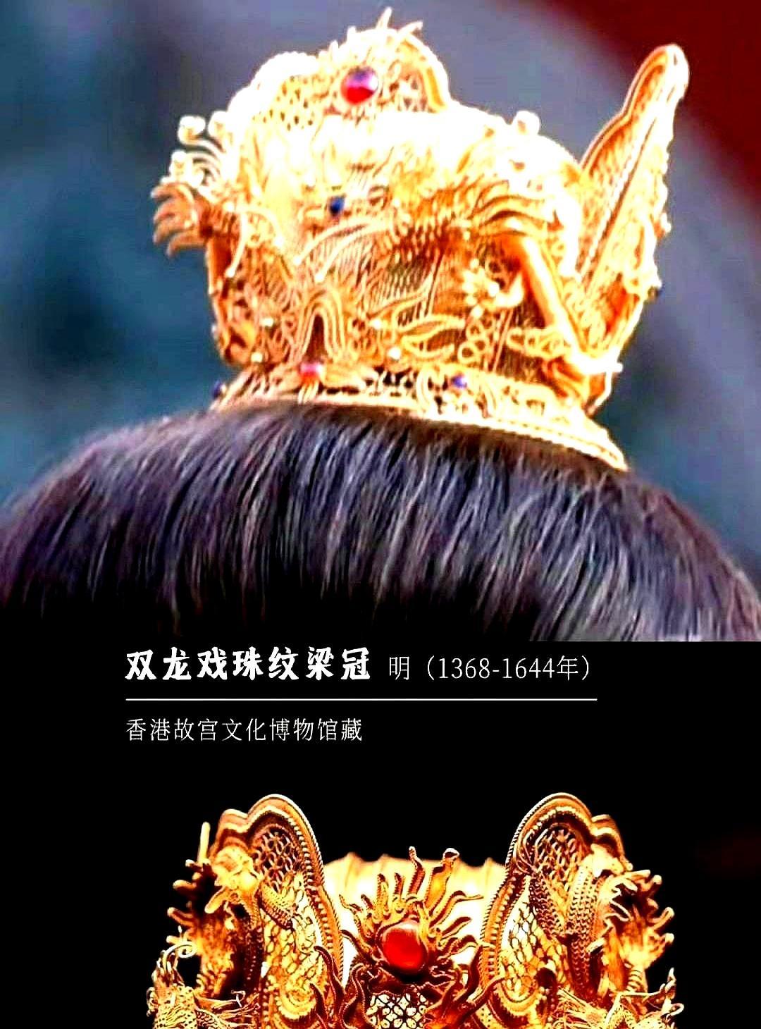 国家一道死命令，剧组拍戏，博物馆里的真龙袍一个线头都不准碰！导演傻眼了，这戏还怎