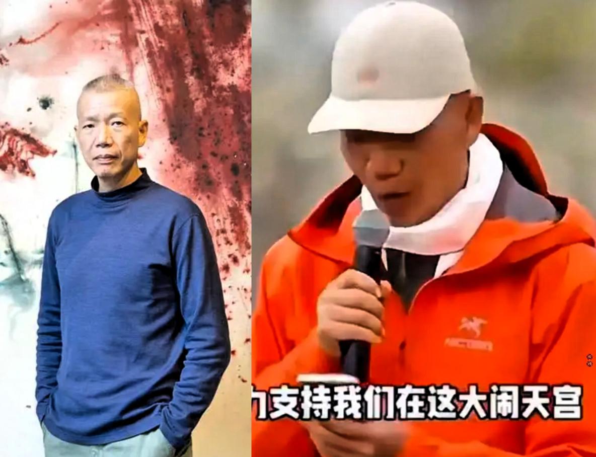 蔡国强的肠子悔青了么？处心积虑半辈子，跑到环保生态区域炸山，拿着放鞭炮炸烟花