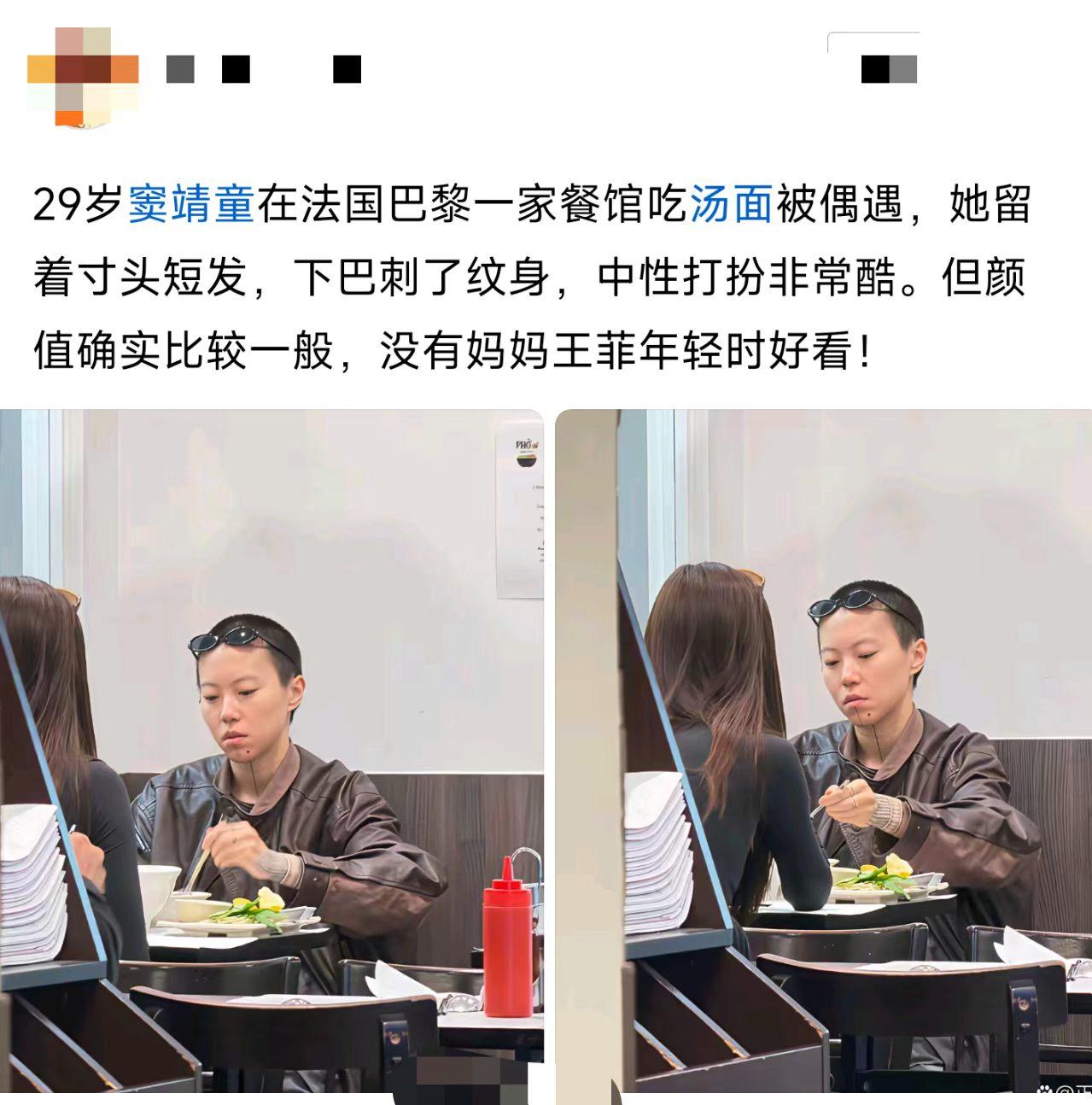 这颜值，难道不是随她爸多点？