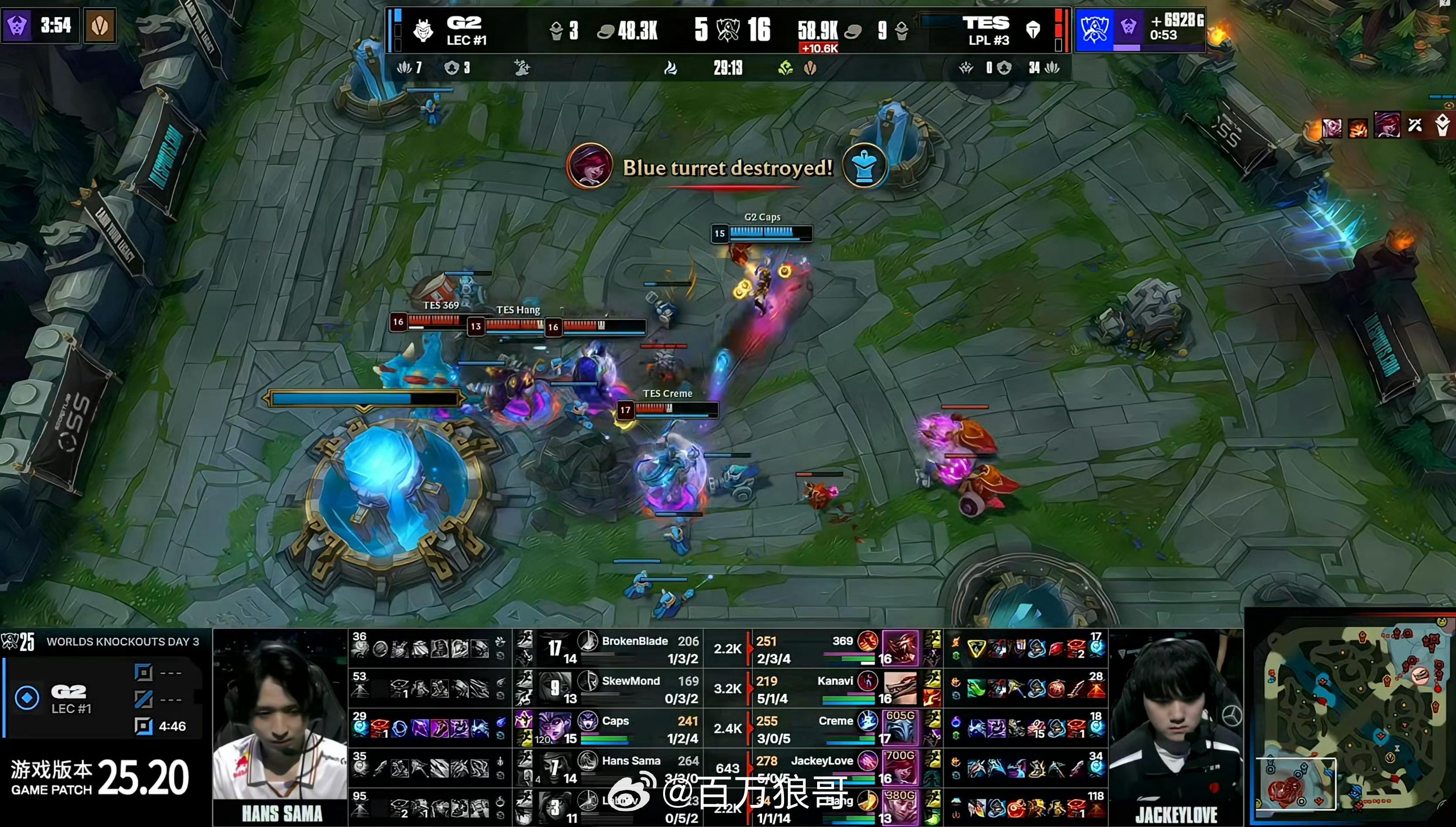 【TES3-1G2】下班！！片哥抢到厄塔汗立下大功，G2从换线到打团都是失误