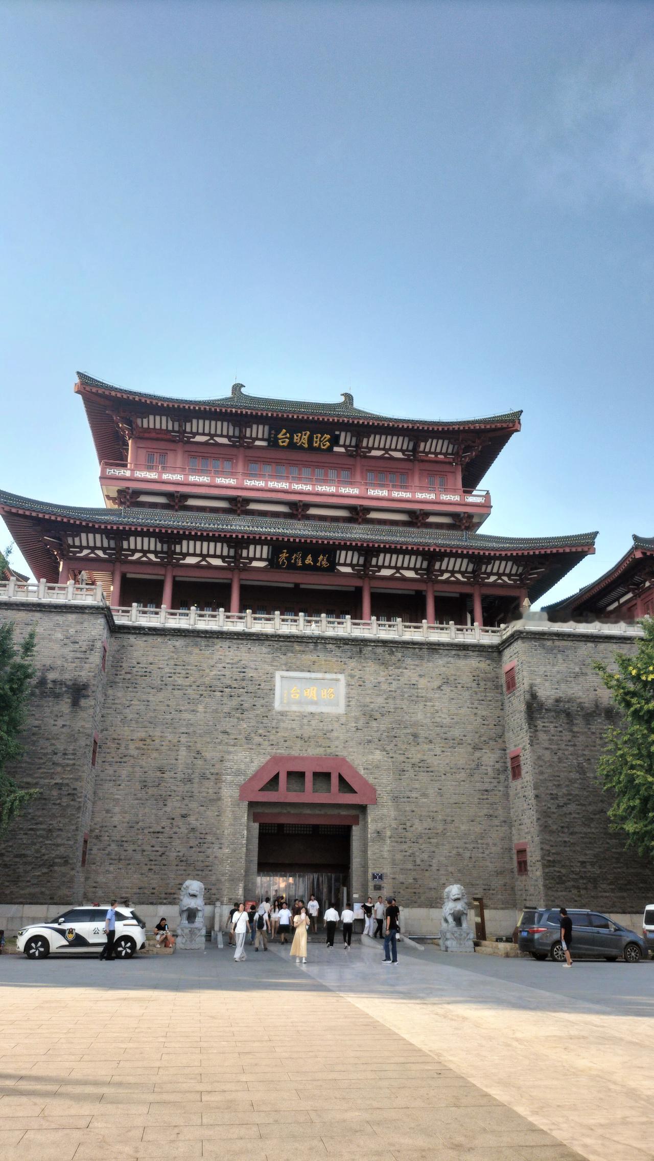 再次来襄阳，十几年前来过，变化不小，祝越来越好[赞][赞][赞][赞][赞][赞