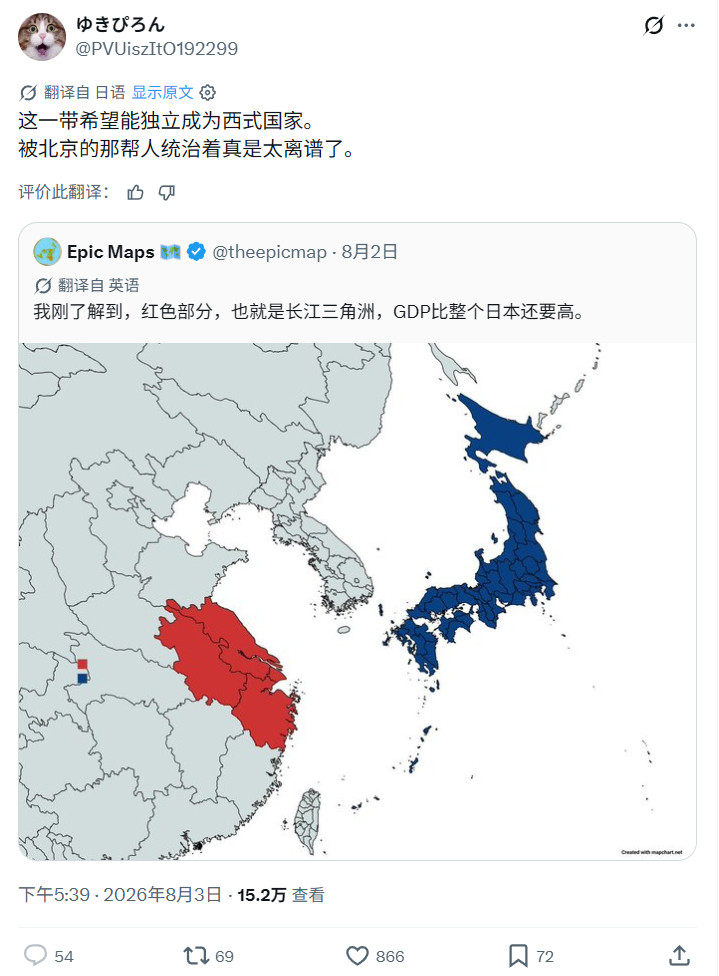 真敢想，也别笑话三哥了