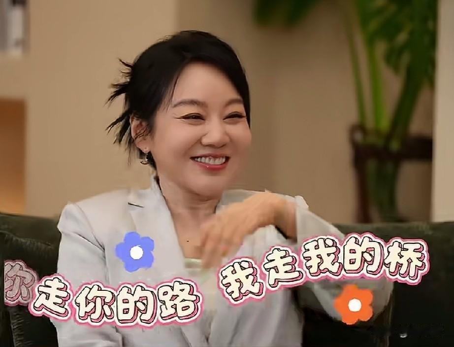 婆婆是不是儿媳妇的妈?当然不是，婆媳就是婆媳，干嘛当人家的妈，最讨厌那句“我把你