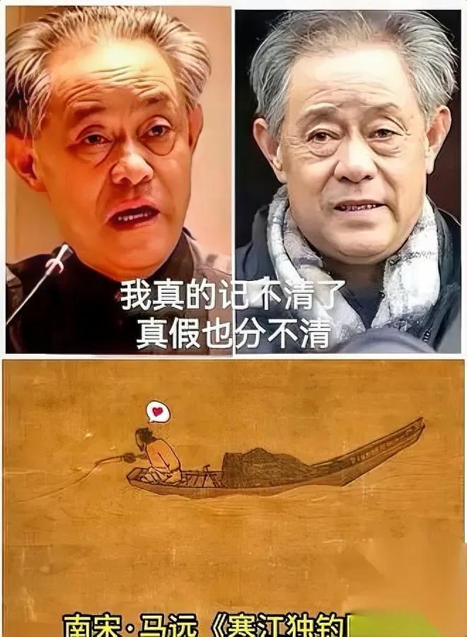 徐湖平家搬空了！几十箱文物惊到我了那幅消失百年的古画竟在他家？作为干了一