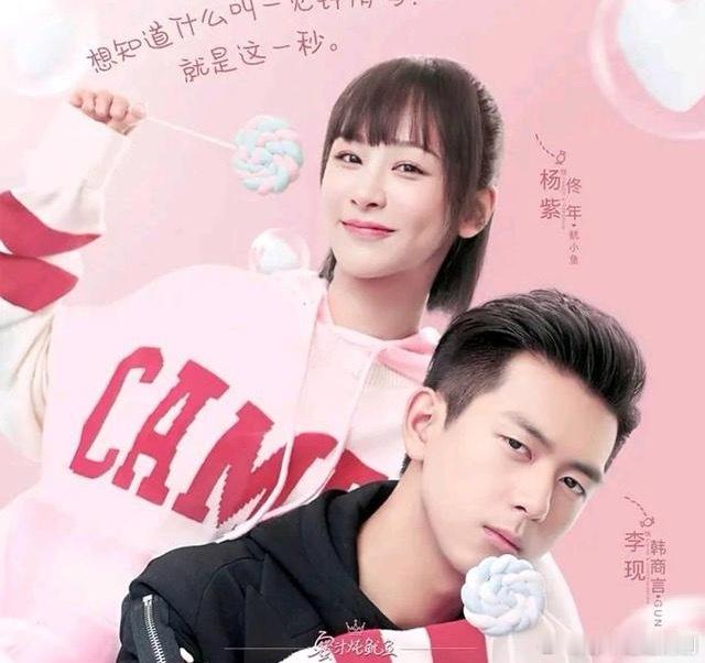 糖分超标！7部超好看“女追男”爱情小甜剧，每帧都甜到冒泡！1.《亲爱的，热爱的