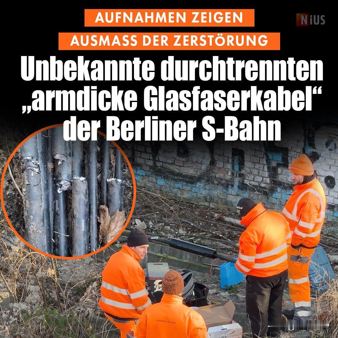 德国南部多条铁路信号线缆遭到神秘人物破坏。据德国铁路公司声明，不知身份的肇事