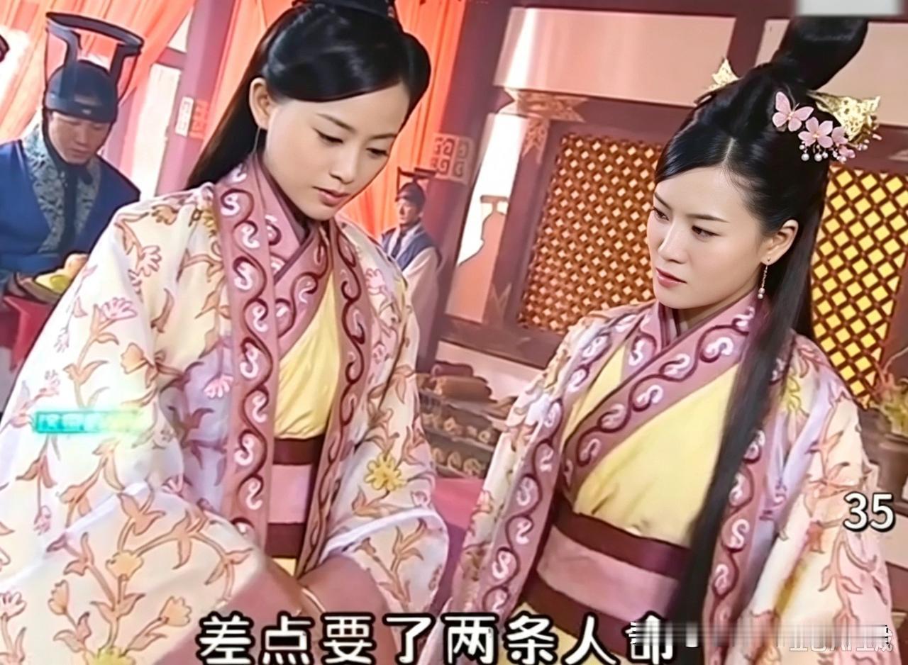古风美人撞衫系列，穿一模一样的衣服，到底谁更美?图1是阿娇和卫子夫，不要脸的