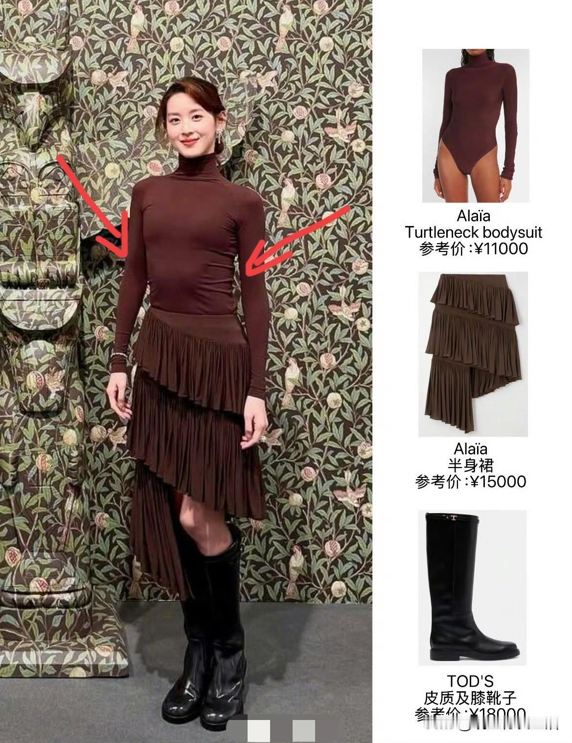 美翻了！章泽天果然“骨格清奇非俗流”，才几天不见就腹肌突出？4.4万元穿搭
