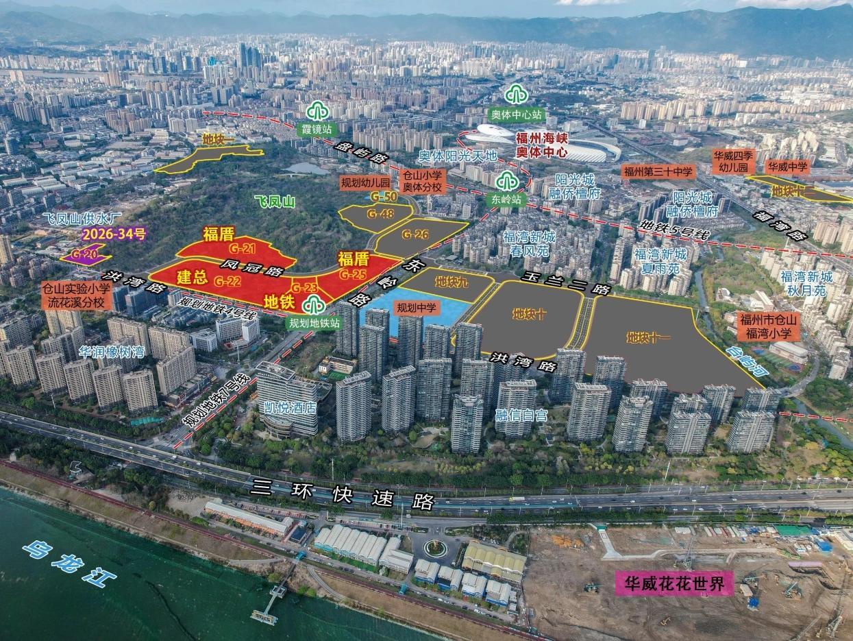 【福州土拍强度加码！再上架5幅地块】今年下半年以来，福州土拍密度与强度纷纷加码