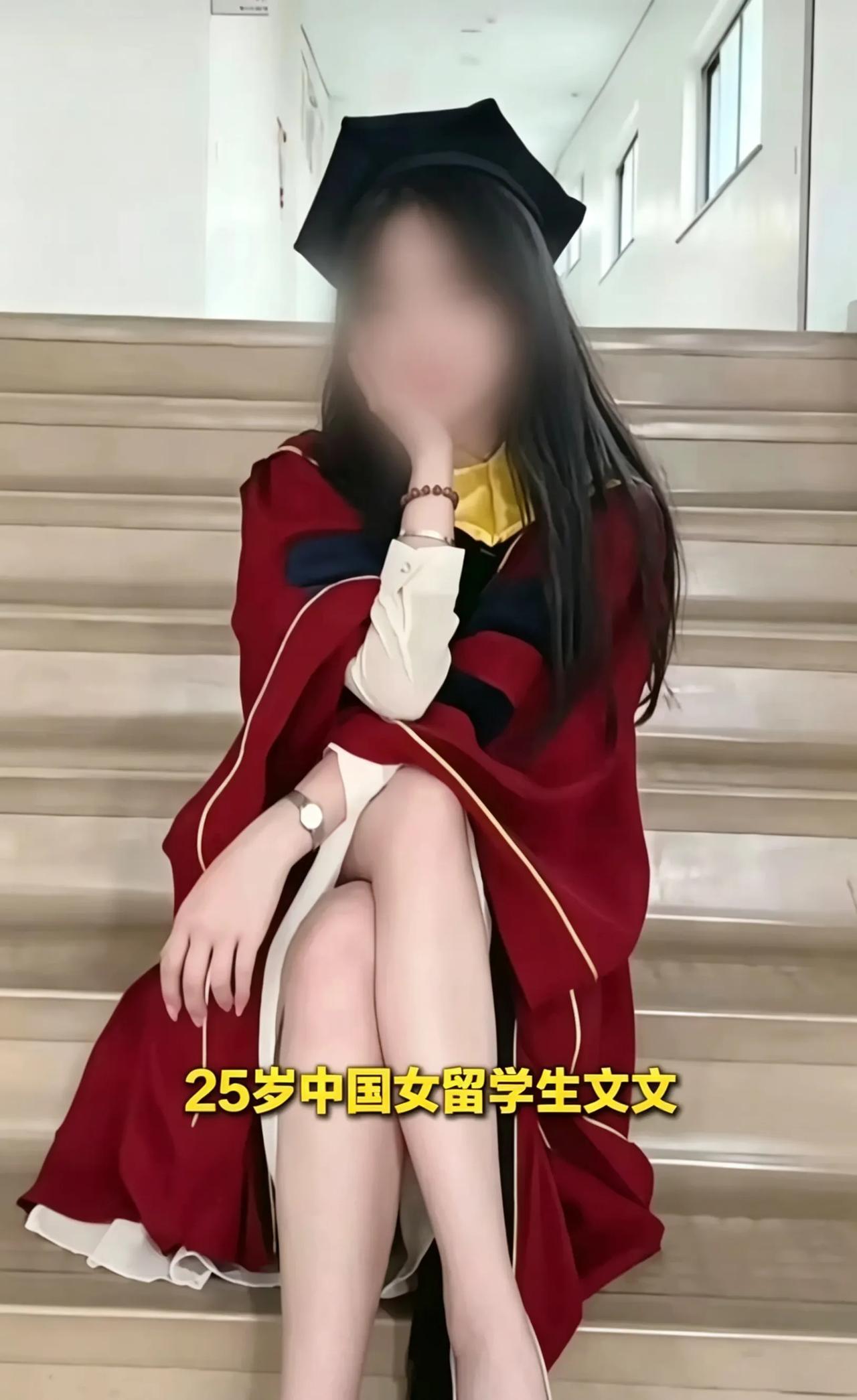 25岁中国女留学生文文韩国遇害，犯罪嫌疑人郑昌盛也是一名中国人，他将面临3个可能