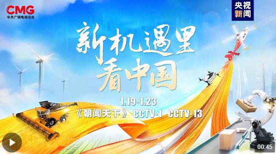 时代大变革真的要来了吗？感觉还真有可能。从2024年来看，手里有大量现金的人可能