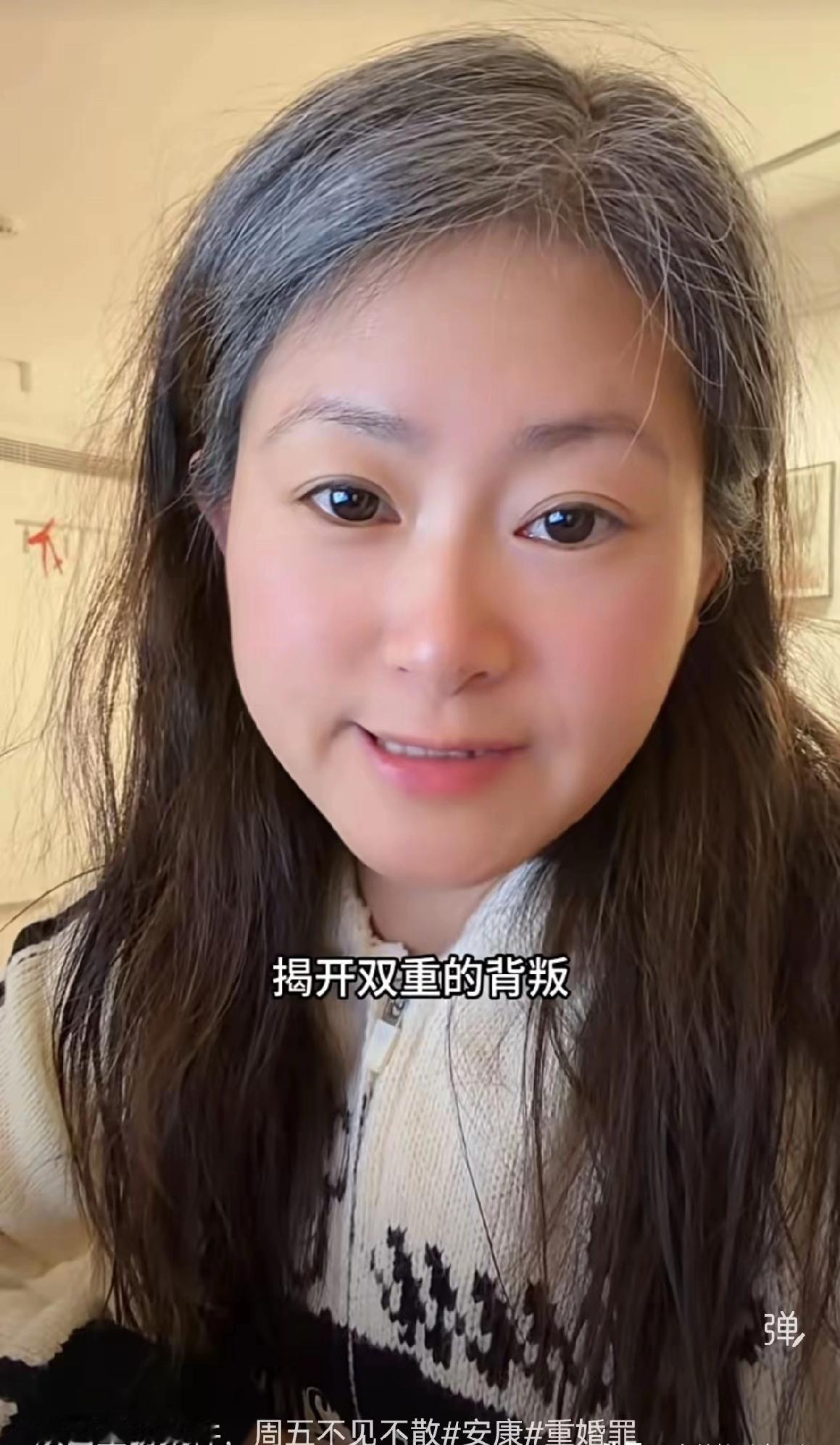 一夜白头的场子姐，撕开了婚姻里最荒谬的遮羞布！车子里发现闺蜜的打胎病历单，签字