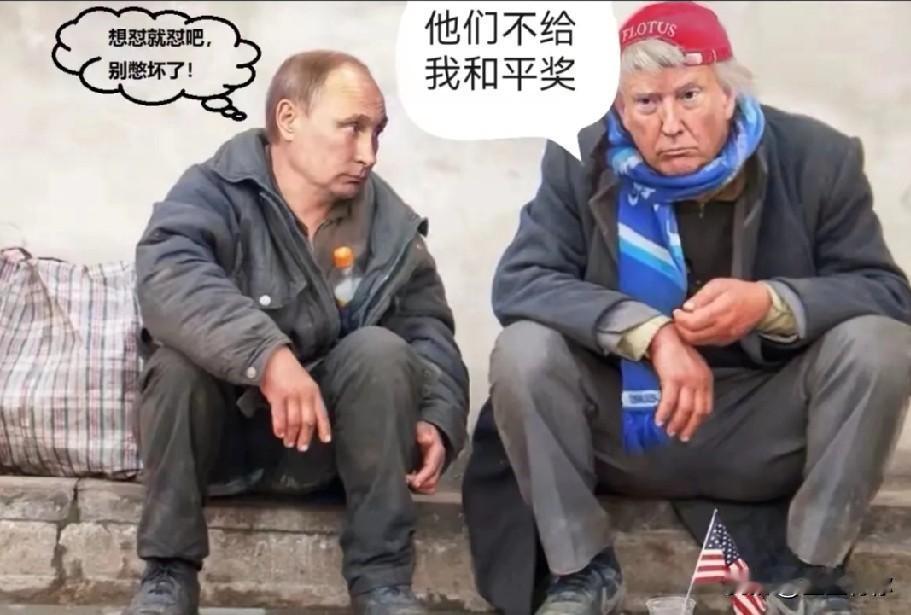 是哪位神仙的家作，太可爱了，太搞笑啦正喝水呢，看到这图嘴吧里的水都笑了喷出来