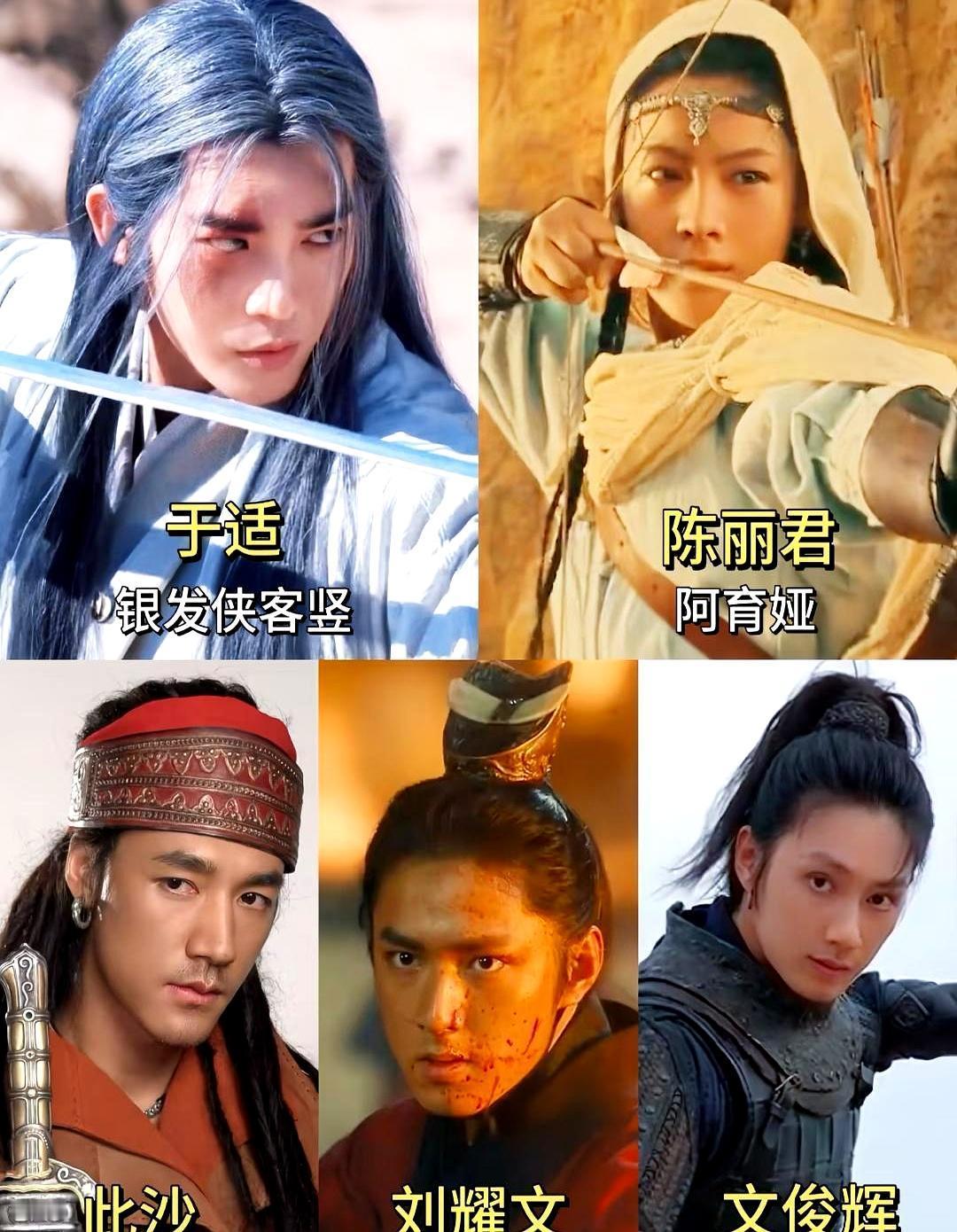 7亿打水漂？陈丽君11天救场重拍那18场打戏，袁和平把镜头贴在沙面上拍马蹄