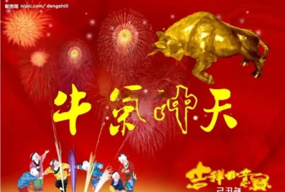 5月11日顶级游资大调仓！紫阳东路1.2亿精准调仓，下一只妖股雏形已现？5月11