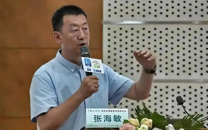 北京协和医院张海敏博士说：“说实话人一旦死了，他生前穿的衣服，戴的手表，盖过的被