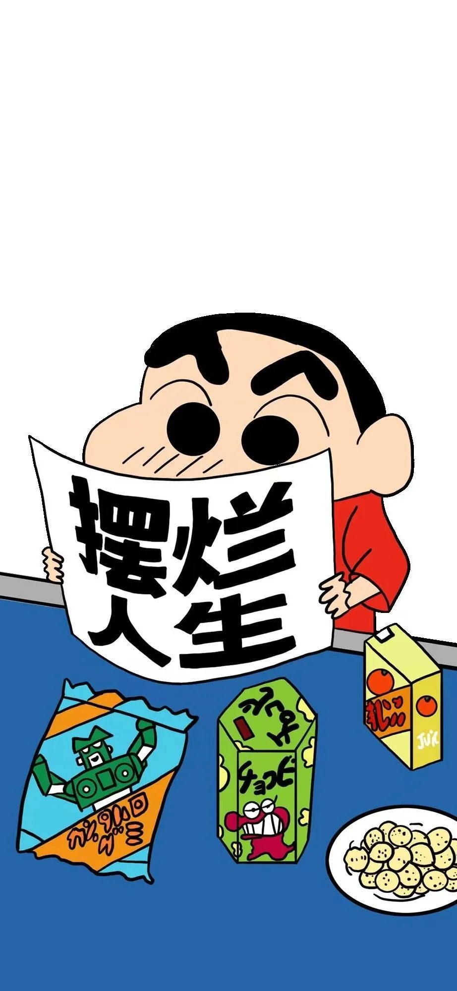 蜡笔小新壁纸|动漫壁纸​​​
