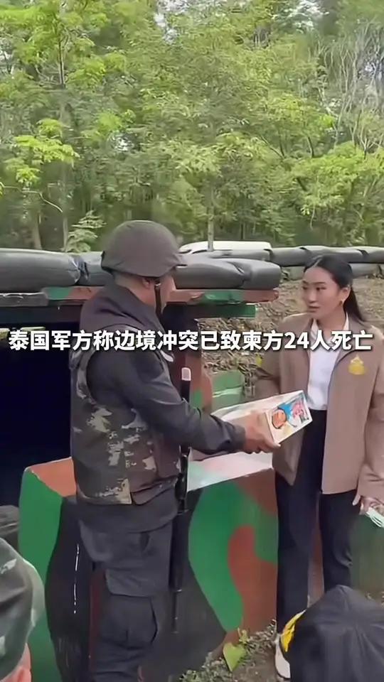 泰军碾压式战报：F16挂载500磅激光制导导弹空袭，无人机，炮兵部队齐上阵，取得