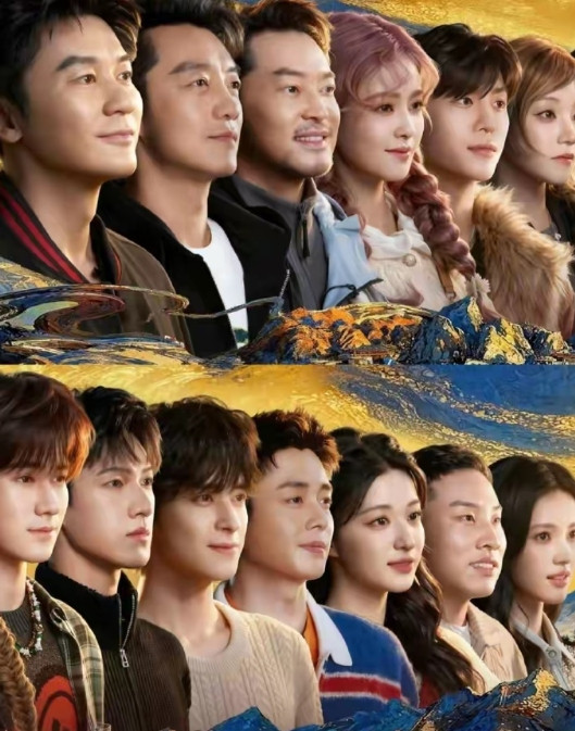 《奔跑吧》下一季换角传闻持续发酵，核心嘉宾周深的去留成最大悬念。继缺席《天路篇》