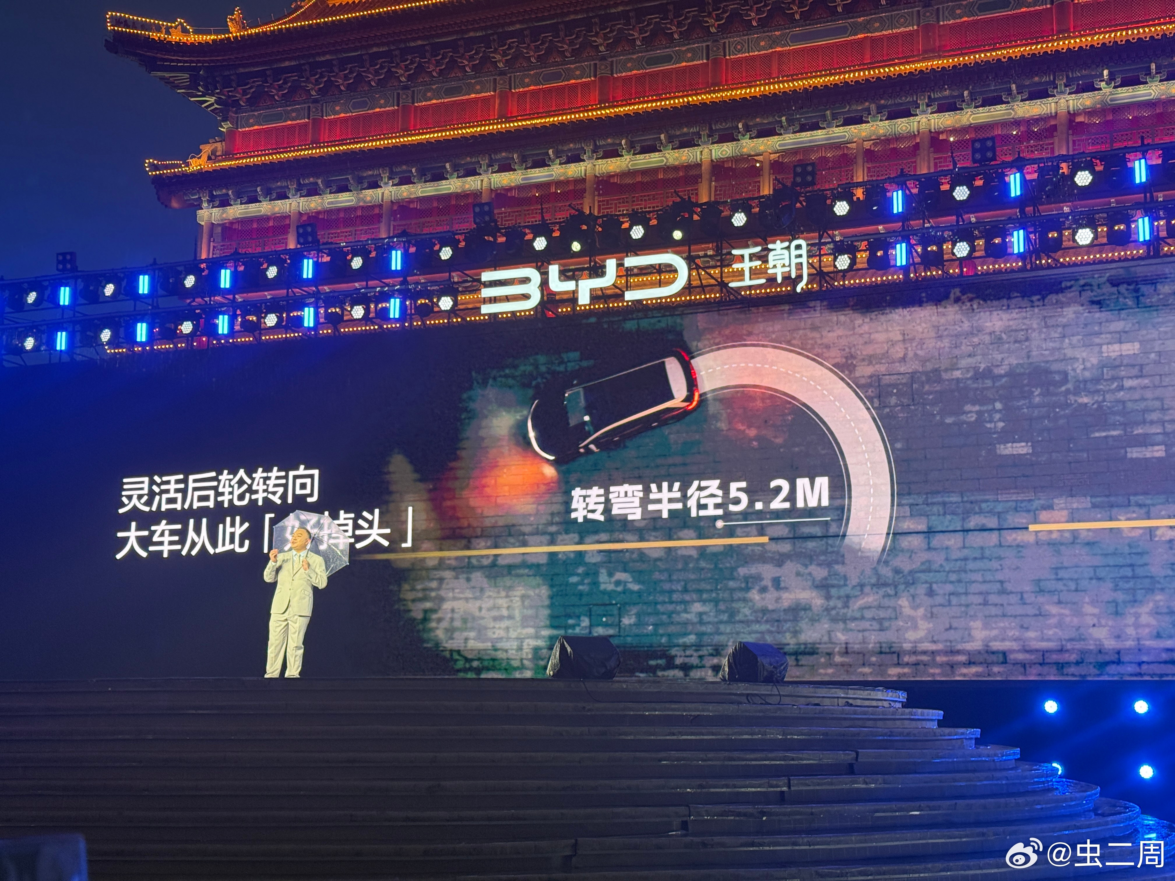 全尺寸闪充旗舰SUV大唐作为一台大尺寸SUV，比亚迪大唐的续航表现还是非常可以的