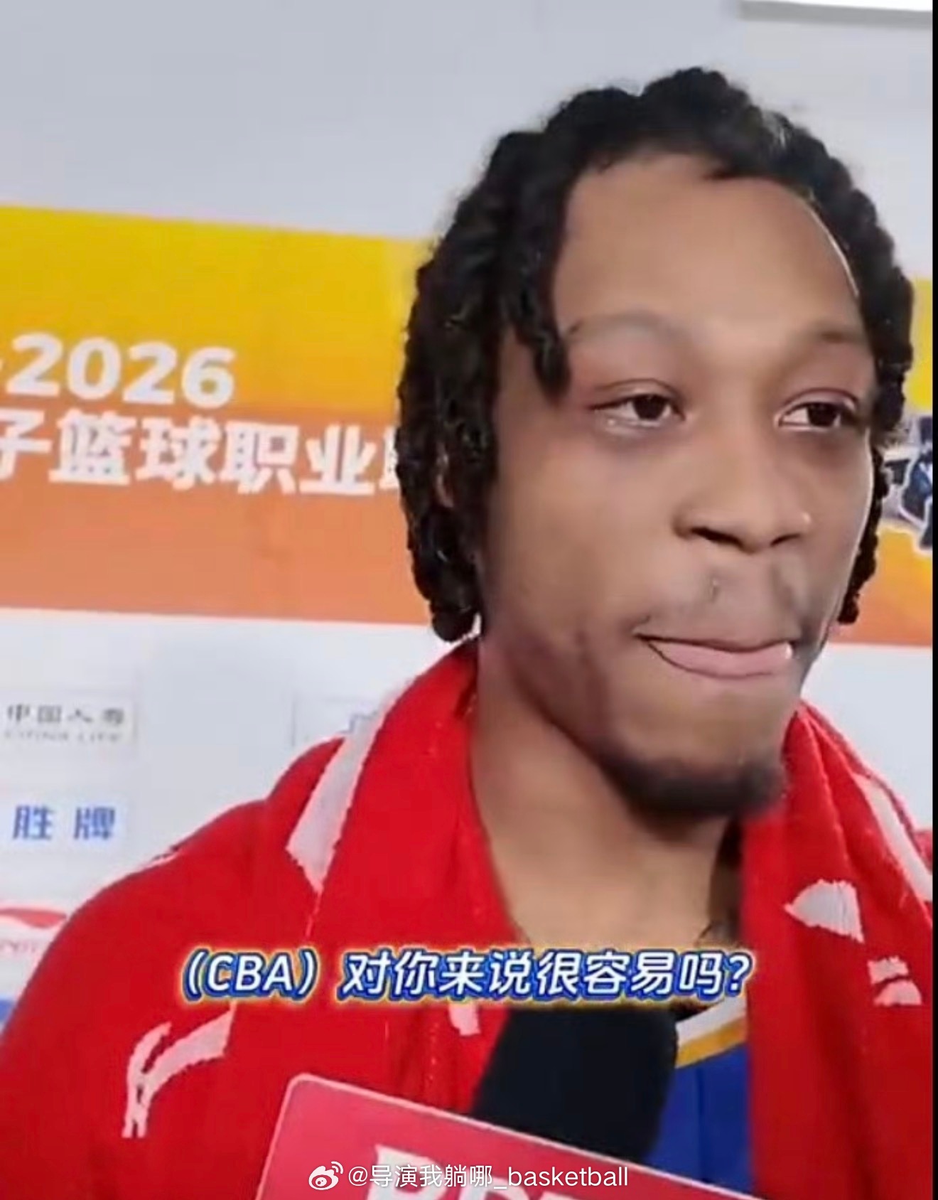 CBA联赛已经给无数外援上过惨痛的人生之课，这次被狠狠上了一课的是阿隆德斯.威廉