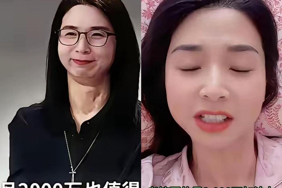 丽丽的胃口是真的大，一开口就想吞掉王老板2000万的股份。她找好了帮手录音，并