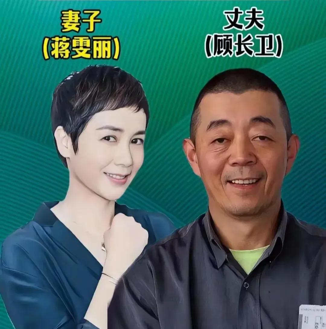 14位女星的老公你们觉得谁的老公颜值最高而谁的老公长相也最为磕碜你们平时看