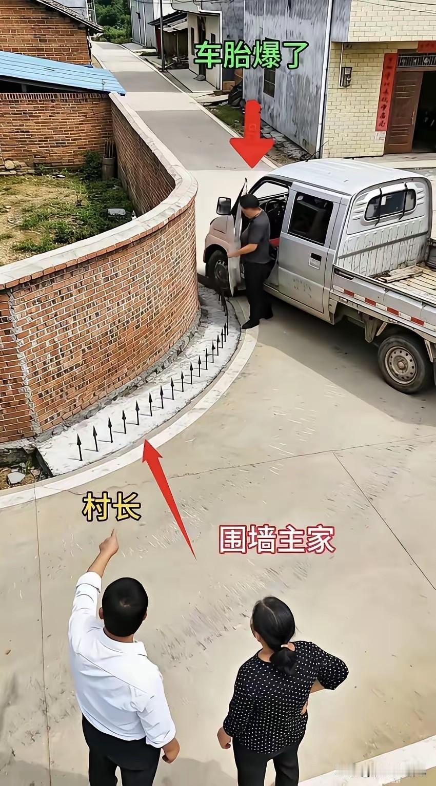 路这么宽，钉子又在白线内，车主自己的责任没毛病吧