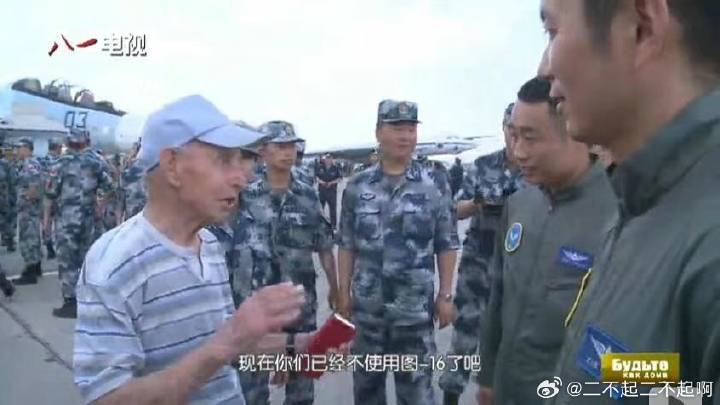 虽然会有很多惊喜，不管是军迷还是军盲都别高兴太早。↓↓↓↓↓​​​