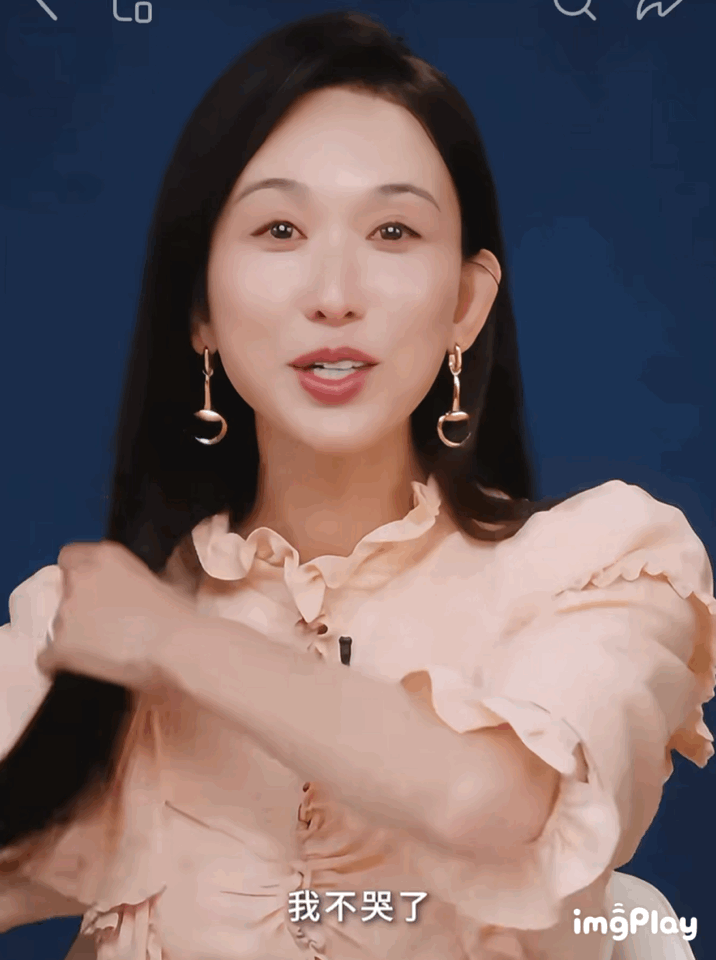 这居然是林志玲，乍一看没认出来，发生了什么[裂开]​​​