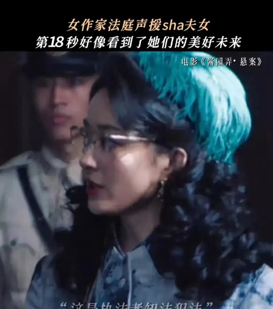 赵丽颖：本来想给大家露一手的，谁知道不懂行的人太多了…近日，赵丽颖《酱园弄》台