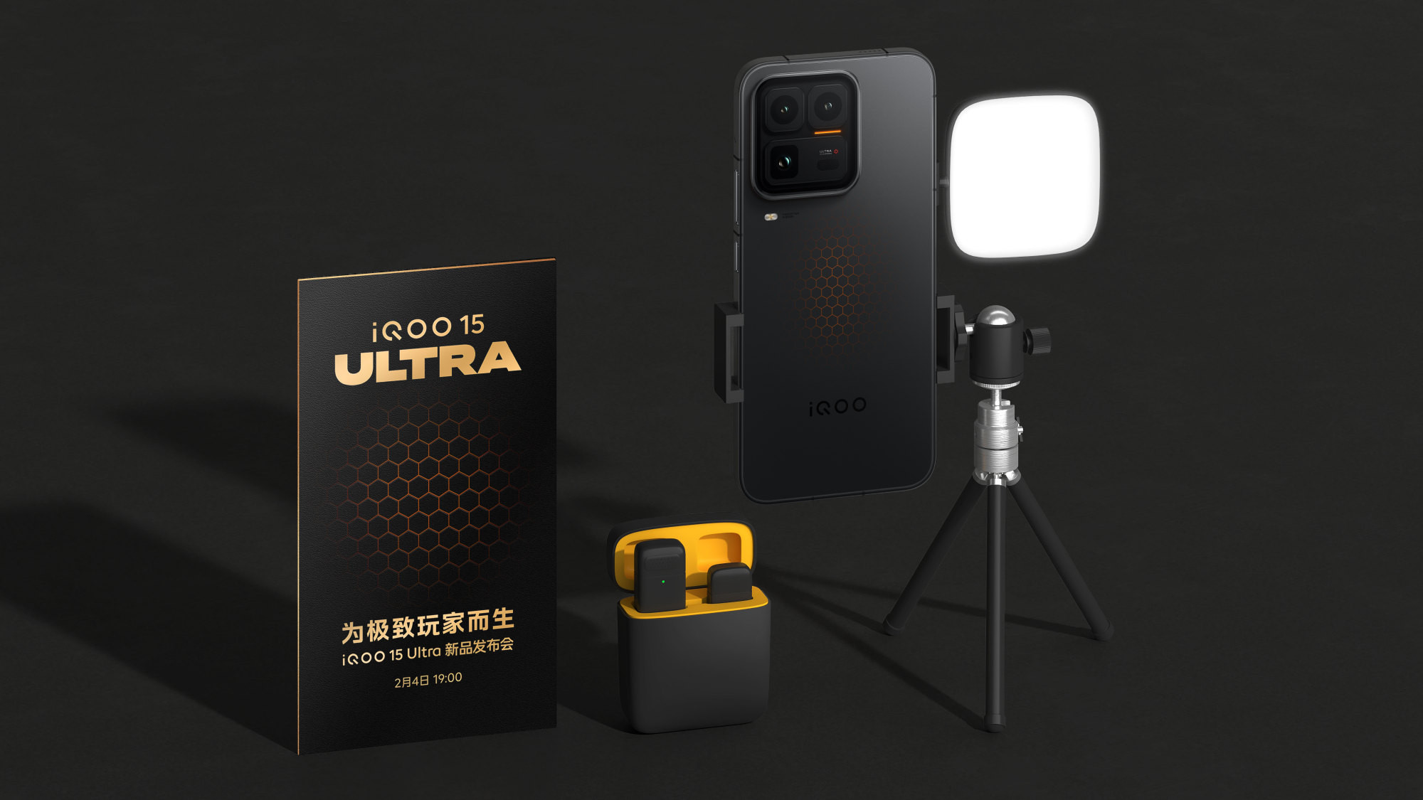 iQOO15Ultra这手机，说白了就是一台“为游戏而生的特制机”。它最特别