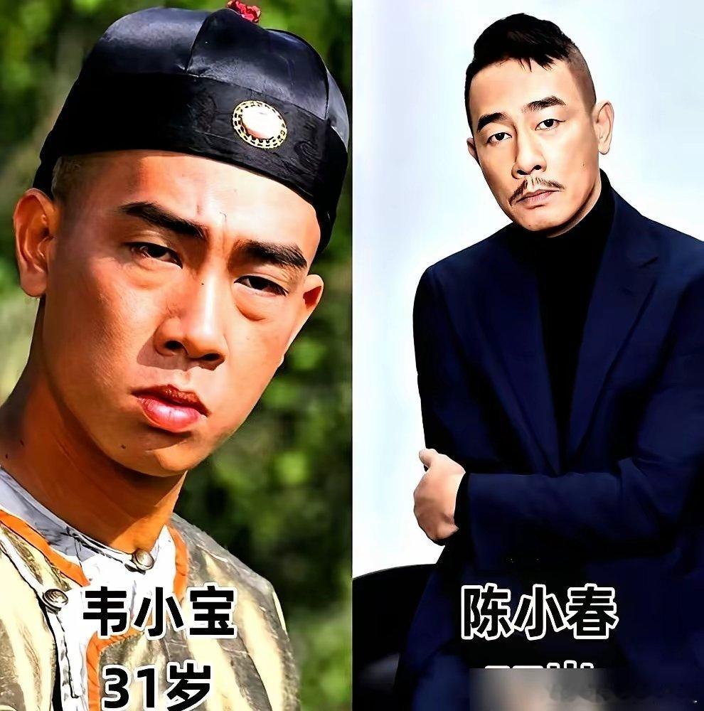 陈小春为了演韦小宝，硬是堵了周星驰7次门。星爷被磨得没脾气，扔给他四个字：色、玩
