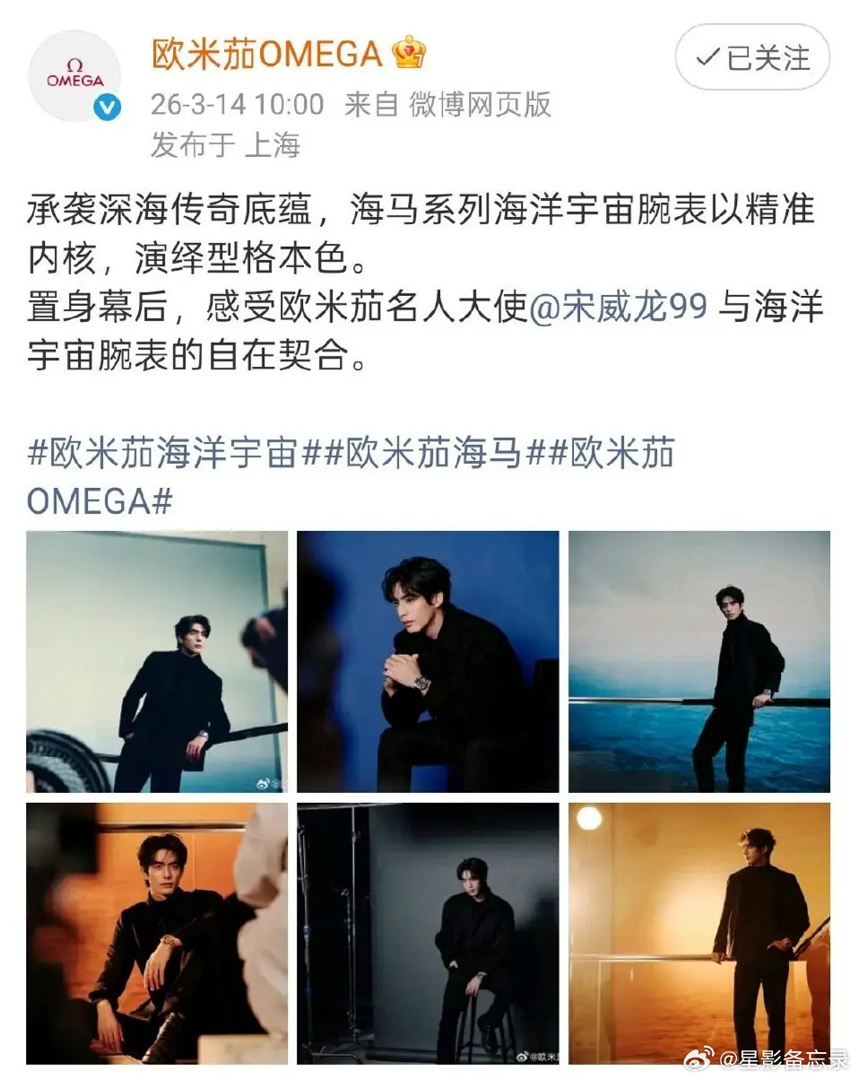 两口子一天天的到底在自在什么