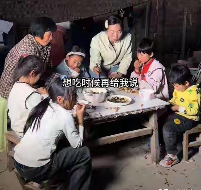 河南商丘90后婶婶咬牙扛起7个娃：亲妈跑路后，她用破烂三轮和裂口双手托起九个家！