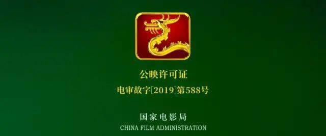 监狱来的妈妈这部影片，那些制作人口口声声说合法合规，但他们拿到国外参赛的影片并没