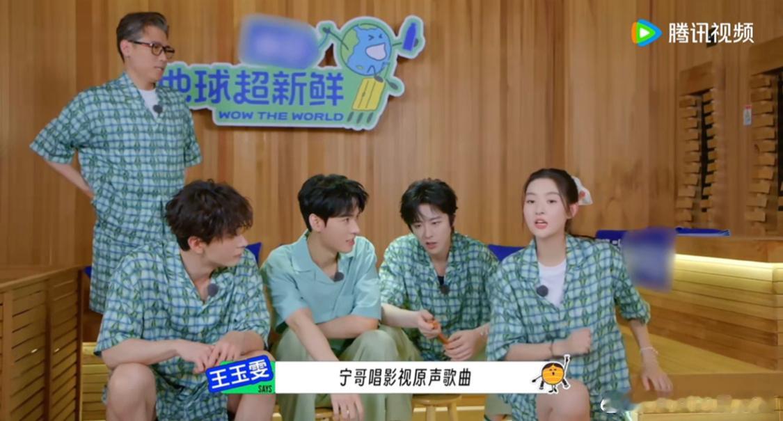 刘宇宁回应唱OST这可是我们的爱情保安！影视OST界的“劳模”非他莫属，现代剧