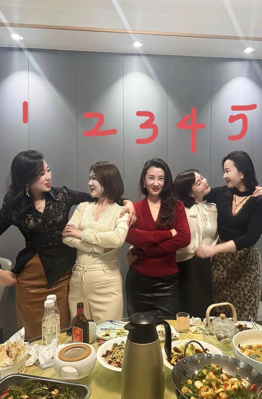 旺夫脸，非4号莫属！你同意吗？