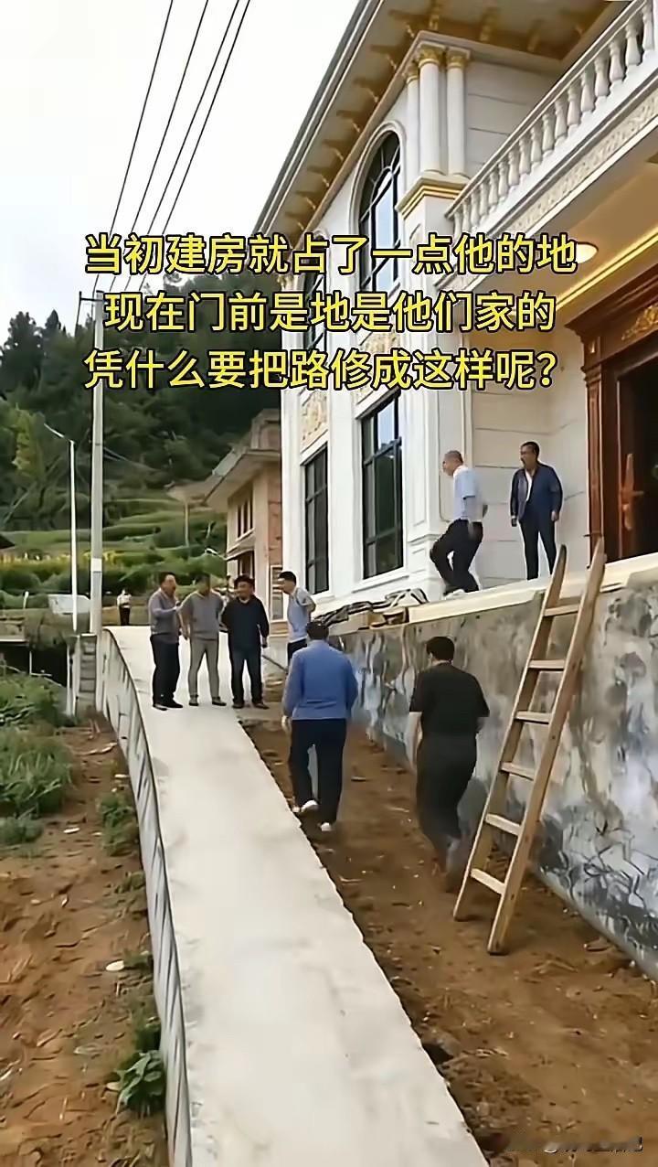 大家好好相处，就这么难吗？