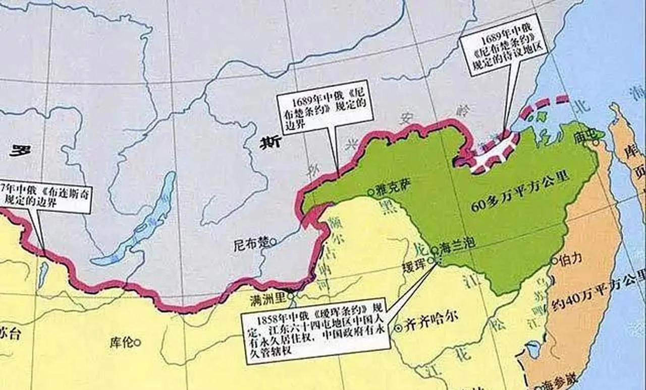 尼布楚条约的签订，实际上对清朝的统治是有利的。一方面，通过签订尼布楚条约，和沙