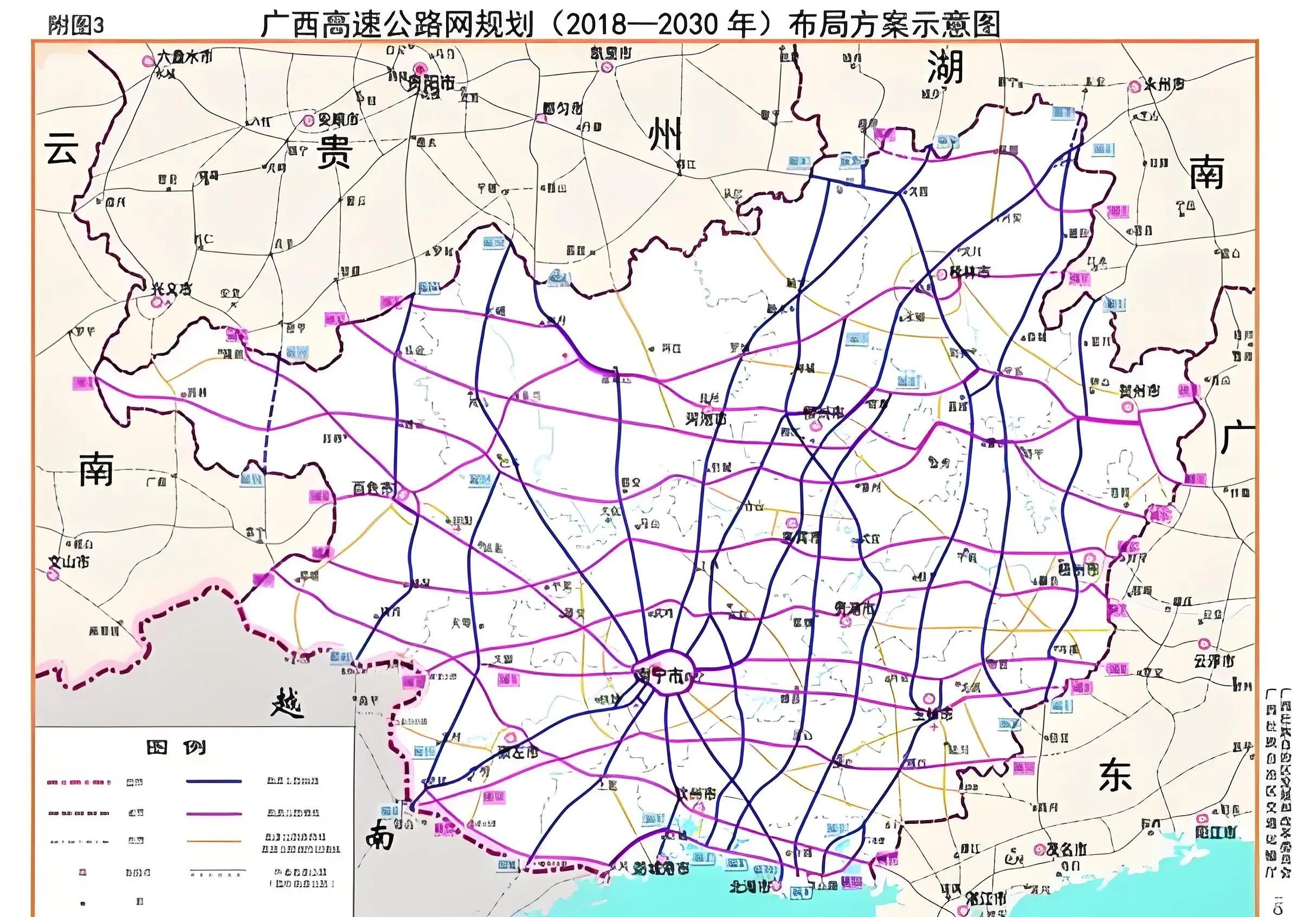 啥？广西高速公路要搞事情了？听说要大变样！现在的高速路，堵起来真要命！特