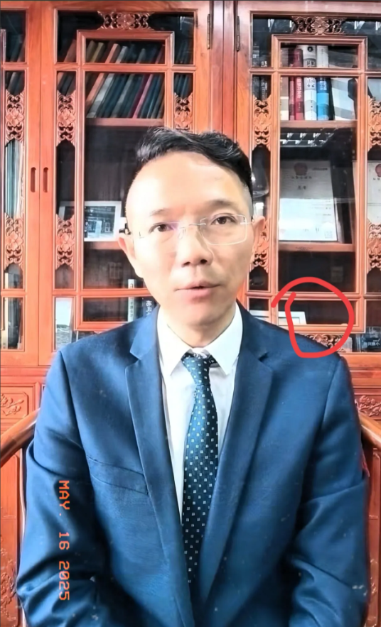 好消息！这无疑是为李律值得高兴的一件事李律师一带一路中波产教出海注入专业动能
