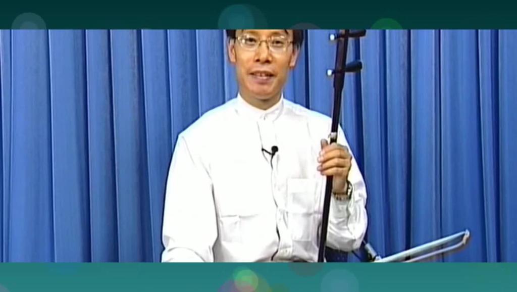 二胡曲谱牧羊曲_二胡牧羊曲独奏曲谱(3)