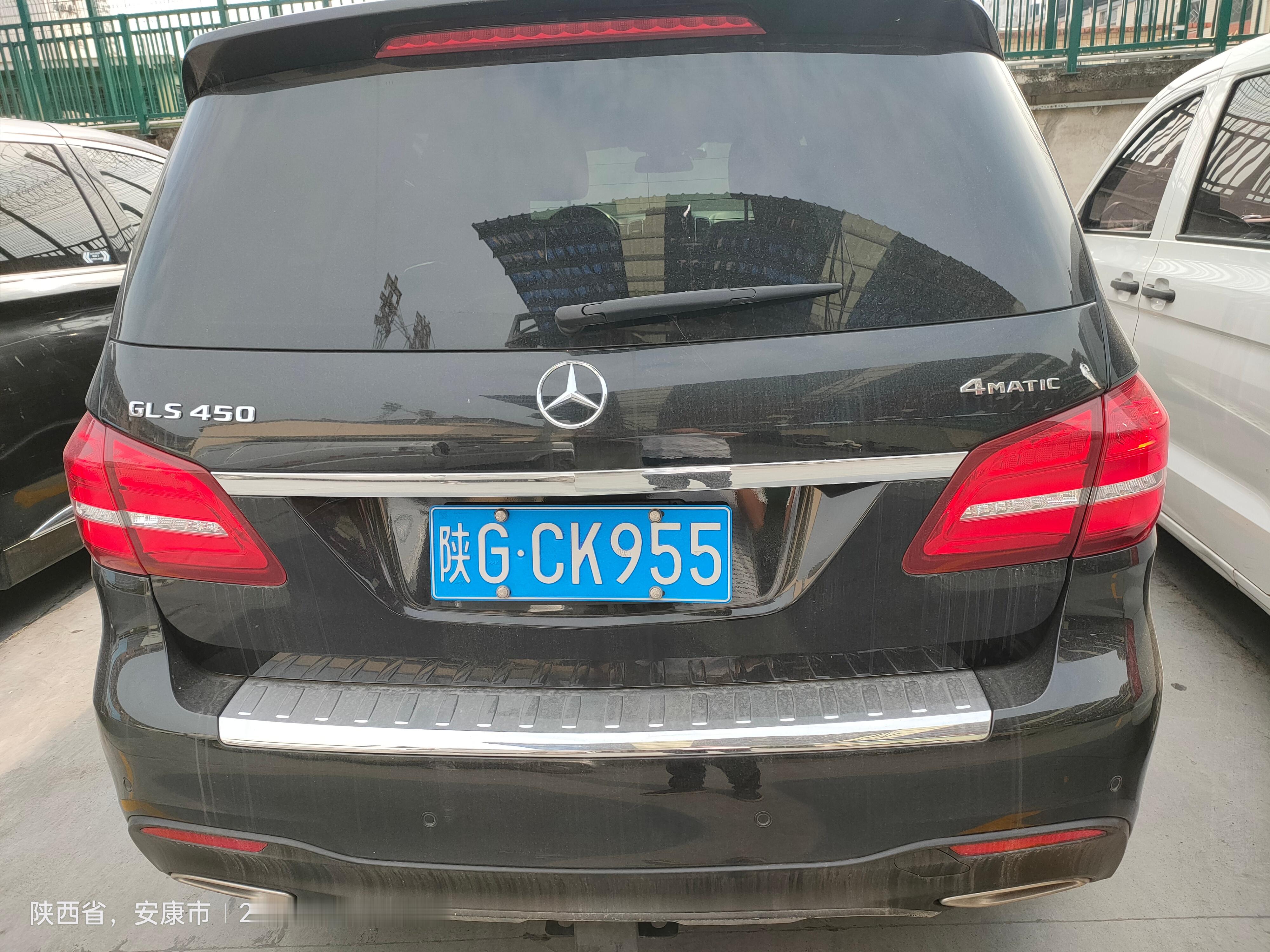 全球车牌陕GCK955奔驰GLS450安康·兴业大厦