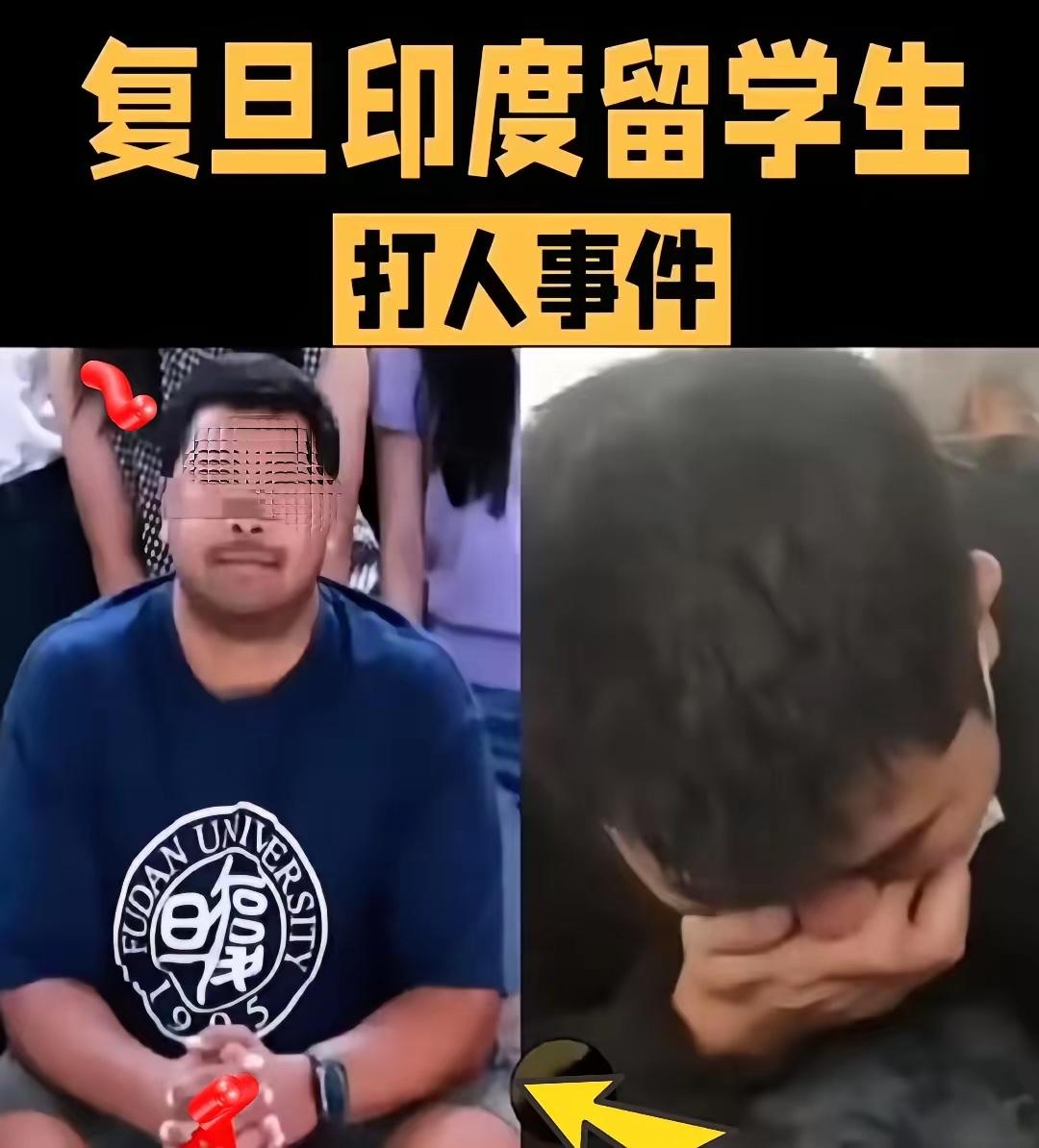 校园本是最讲公平、最守规矩的净土，可最近一桩校园纠纷，让无数人打心底里觉得憋屈。