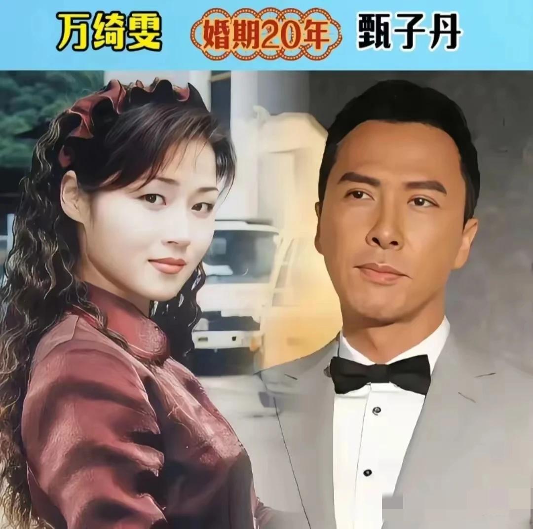 原来他们曾经是两口子不爆出来还真不知道他们结过婚