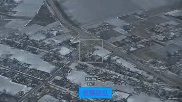 乌军小队弯打正着，俄军无人侦察机在扎波罗热发现一辆军用卡车，马上安排一架“柳叶刀