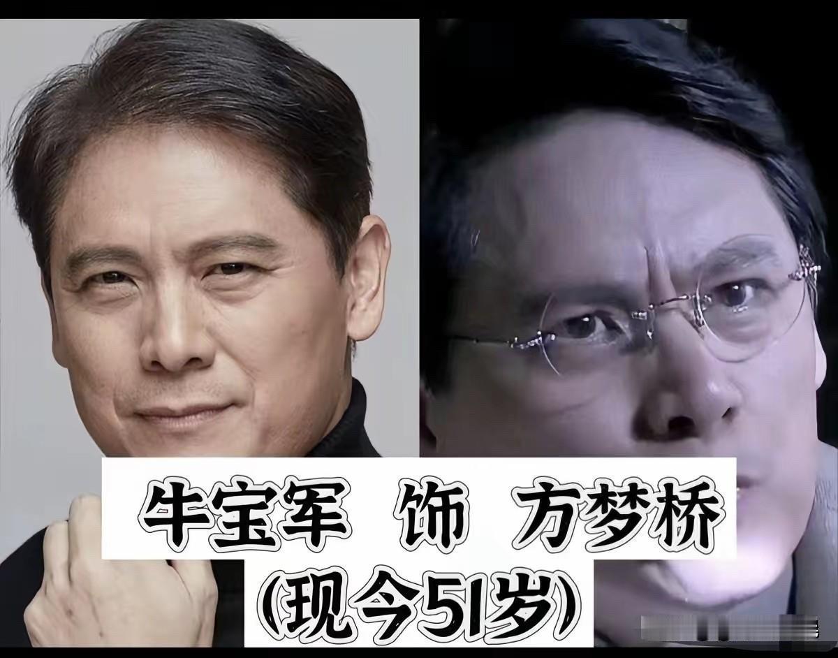 打狗棍播出十多年，演员今昔对比，有的还在演戏有的已经淡出说起经典抗战剧《打狗