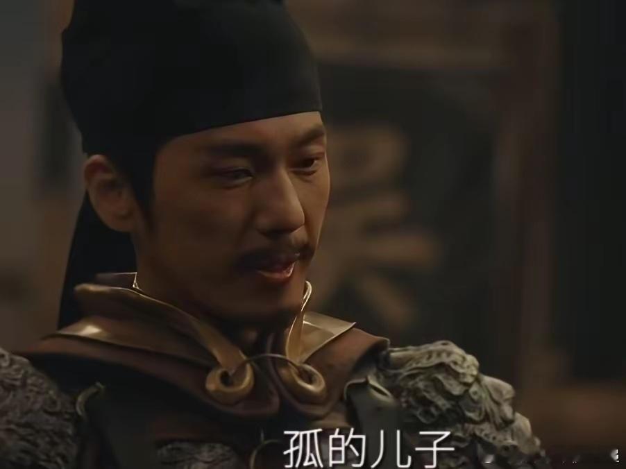 《太平年》由于钱弘俶的嫡长子钱惟濬轻信了南唐李元清的话，差点造成宋军重大损失，他